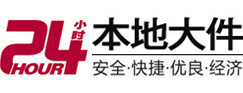 玉溪大件起重吊车出租有限公司 